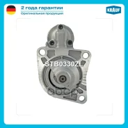 ������� Krauf ���. STB0330ZL Krauf STB0330ZL STB0330ZL ����