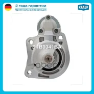 ������� Krauf ���. STB0341BA STB0341BA ����