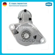 ������� Krauf ���. STB0461RD STB0461RD ����