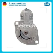 ������� Krauf ���. STB0577MN STB0577MN ����