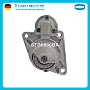 ������� Krauf ���. STB0986BA STB0986BA ����