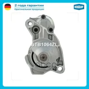 ������� Krauf ���. STB1064ZL STB1064ZL ����