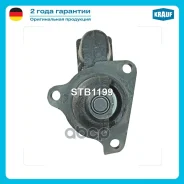 ������� Krauf ���. STB1199 STB1199 ����