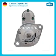 ������� Krauf ���. STB1256BA STB1256BA ����