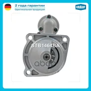 ������� Krauf ���. STB1464BA STB1464BA ����