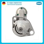 ������� Krauf ���. STB4959BA STB4959BA ����