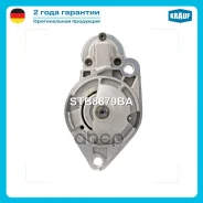 ������� Krauf ���. STB8879BA STB8879BA ����