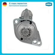 ������� Krauf ���. STB9503 STB9503 ����