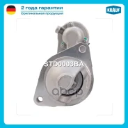 ������� Krauf ���. STD0003BA STD0003BA ����