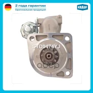 ������� Krauf ���. STD0474YJ STD0474YJ ����