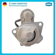 ������� Krauf ���. STD1291YJ STD1291YJ ����