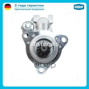 ������� 8kw Krauf ���. STD1463WD STD1463WD ����