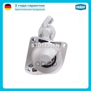 ������� Krauf ���. STD1434YN STD1434YN ����