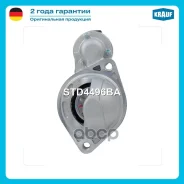 ������� Krauf ���. STD4496BA STD4496BA ����