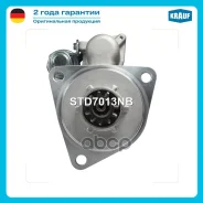 ������� Krauf ���. STD7013NB STD7013NB ����