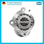 ������� Krauf ���. STG5604BW STG5604BW ����