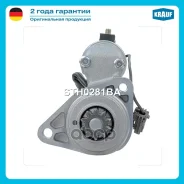 ������� Krauf ���. STH0281BA STH0281BA ����
