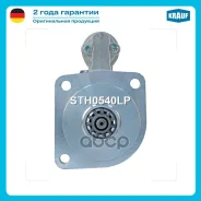 ������� Krauf ���. STH0540LP STH0540LP ����
