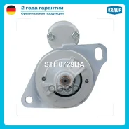 ������� 9 ����� Krauf ���. STH0729BA STH0729BA ����