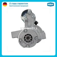 ������� Krauf ���. STH4410YJ STH4410YJ ����