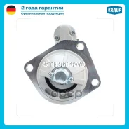 ������� � ������ Krauf ���. STH9603WD STH9603WD ����