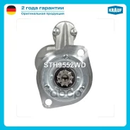 ������� 2,2kw Krauf ���. STH9552WD STH9552WD ����