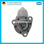 ������� Krauf ���. STK3499SK STK3499SK ����