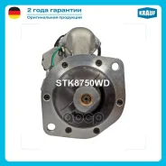 ������� � ��������� Krauf ���. STK8750WD STK8750WD ����
