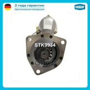 ������� Krauf ���. STK9934 STK9934 ����