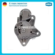 ������� Krauf ���. STM0635BA STM0635BA ����