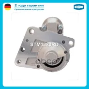 ������� Krauf ���. STM1329RD STM1329RD ����