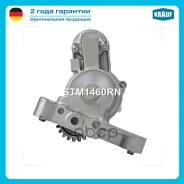 ������� Krauf ���. STM1460RN STM1460RN ����