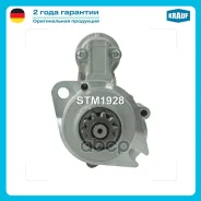 ������� Krauf ���. STM1928 STM1928 ����