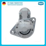 ������� Krauf ���. STM2470ZD Krauf STM2470ZD STM2470ZD ����