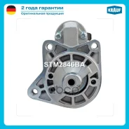 ������� Krauf ���. STM2846BA STM2846BA ����