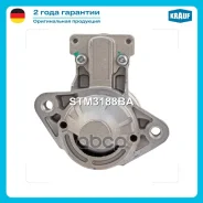������� Krauf ���. STM3188BA STM3188BA ����