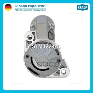 ������� Krauf ���. STM3229ZD STM3229ZD ����