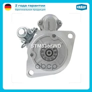 ������� 4kw Krauf ���. STM3388WD STM3388WD ����