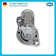 ������� Krauf ���. STM3581BA STM3581BA ����