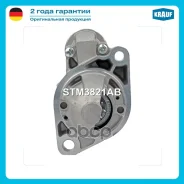 ������� Krauf ���. STM3821AB STM3821AB ����