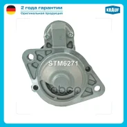 ������� Krauf ���. STM6271 STM6271 ����