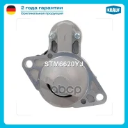 ������� Krauf ���. STM6620YJ STM6620YJ ����