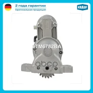 ������� Krauf ���. STM6782BA STM6782BA ����