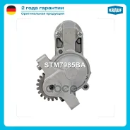 ������� Krauf ���. STM7985BA STM7985BA ����