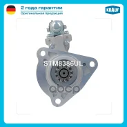 ������� Krauf ���. STM8386UL STM8386UL ����