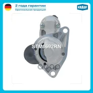 ������� Krauf ���. STM8692RN STM8692RN ����