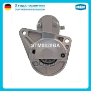 ������� Krauf ���. STM8828BA STM8828BA ����
