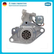 ������� Krauf ���. STM9886LP STM9886LP ����