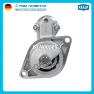 ������� Krauf ���. STN0050YJ STN0050YJ ����