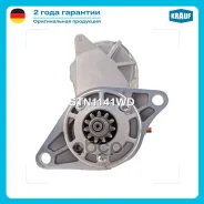 ������� Krauf ���. STN1141WD STN1141WD ����